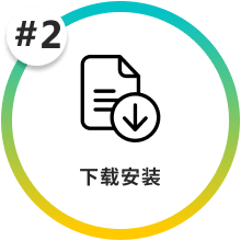 MySifu, Your Life GPS - 下载安装